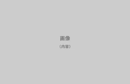 ボローニャ会議