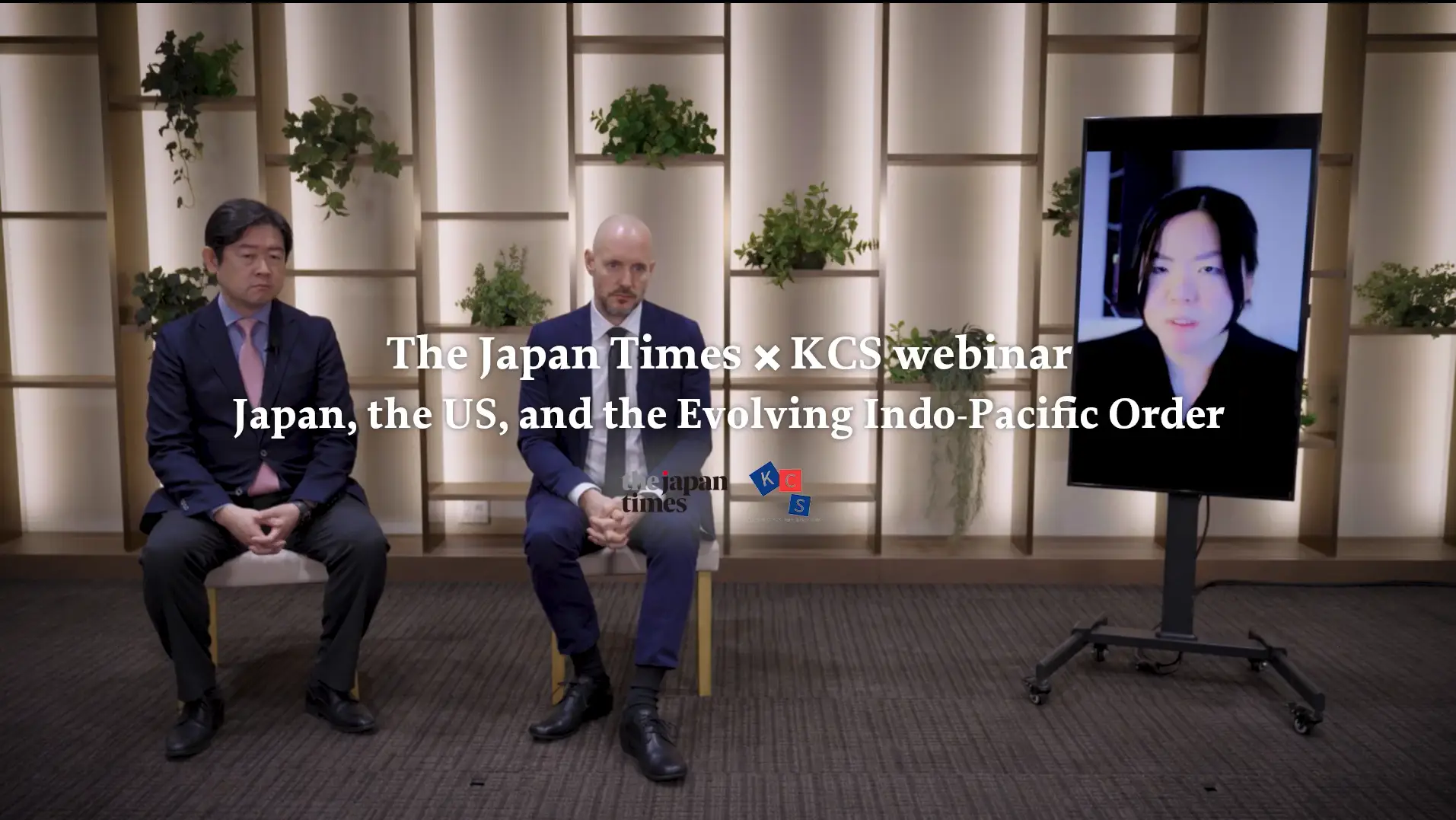 【動画公開】The Japan Times × KCS webinar “Japan, the US, and the Evolving Indo-Pacific Order”