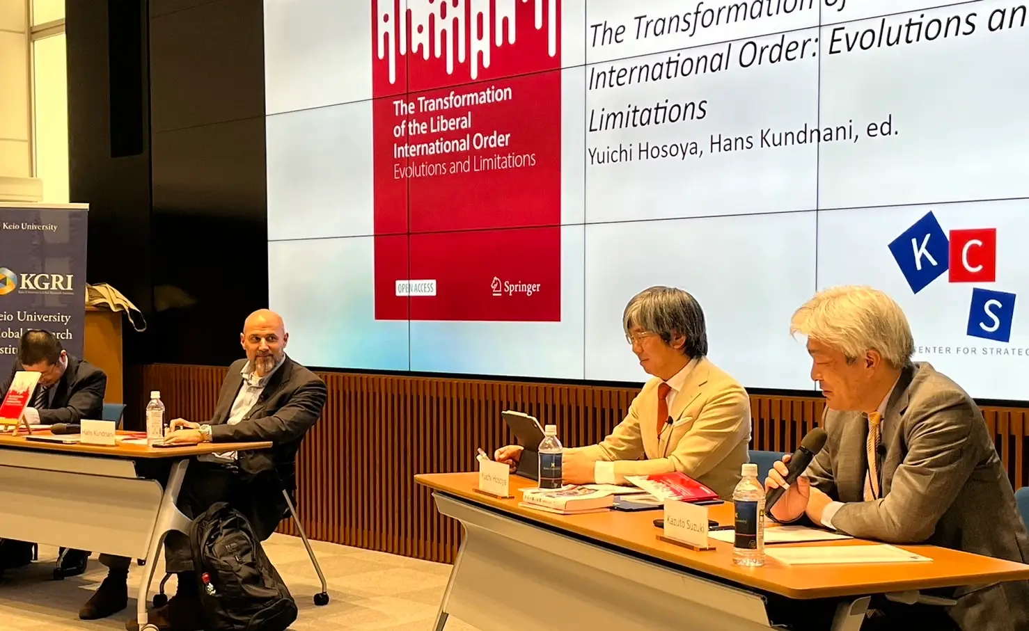 [Event Report] 2nd Keio Open Forum "The Transformation of the Liberal International Order: Evolution and Limitation"