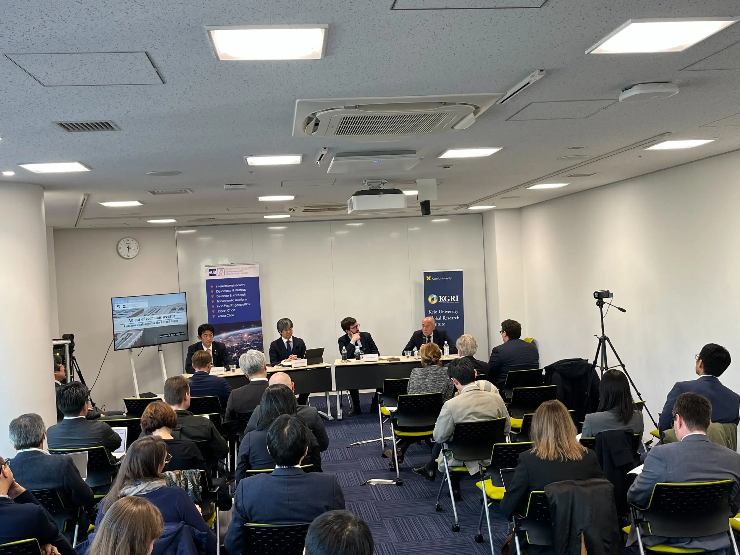 【開催報告】KCS-CSDS Experts Workshop "An era of economic security: Common challenges for the EU and Japan"
